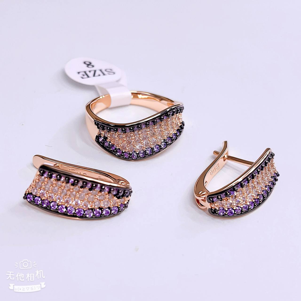 Комплект ZinLi - 050