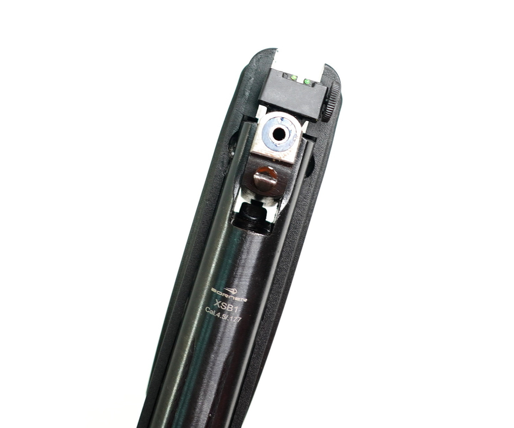 Винтовка пневматическая Borner XSB1 пластик кал. 4.5 мм