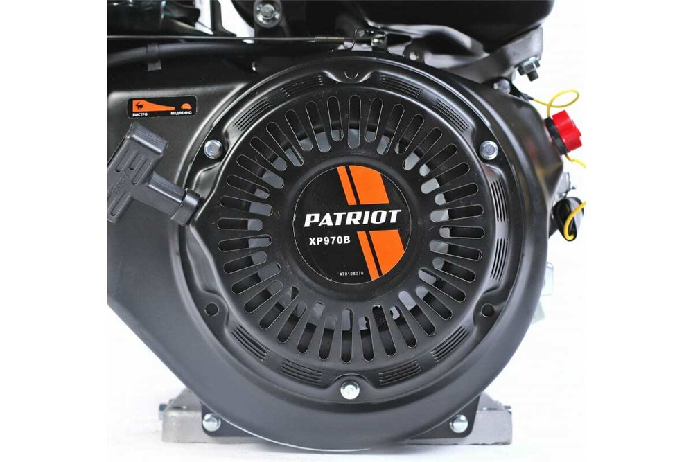 Двигатель XP 970 B 9.0 л.с. PATRIOT 470108070