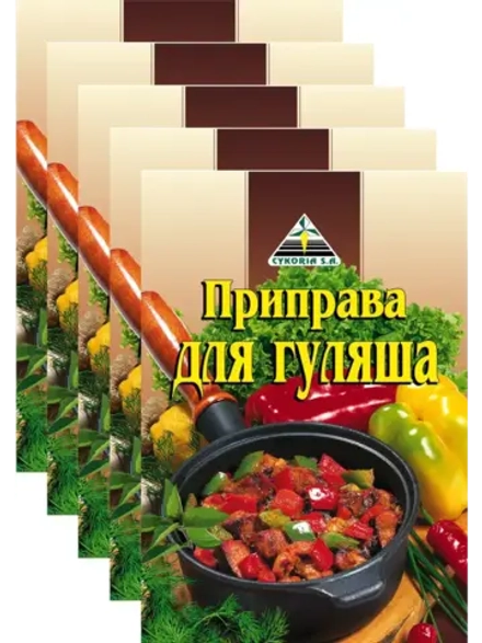Приправа для гуляша 30 г * 5 шт