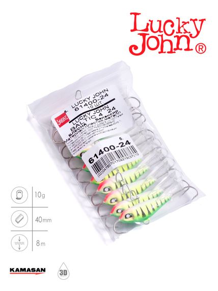 Балансир Lucky John BALTIC 4 40мм/24