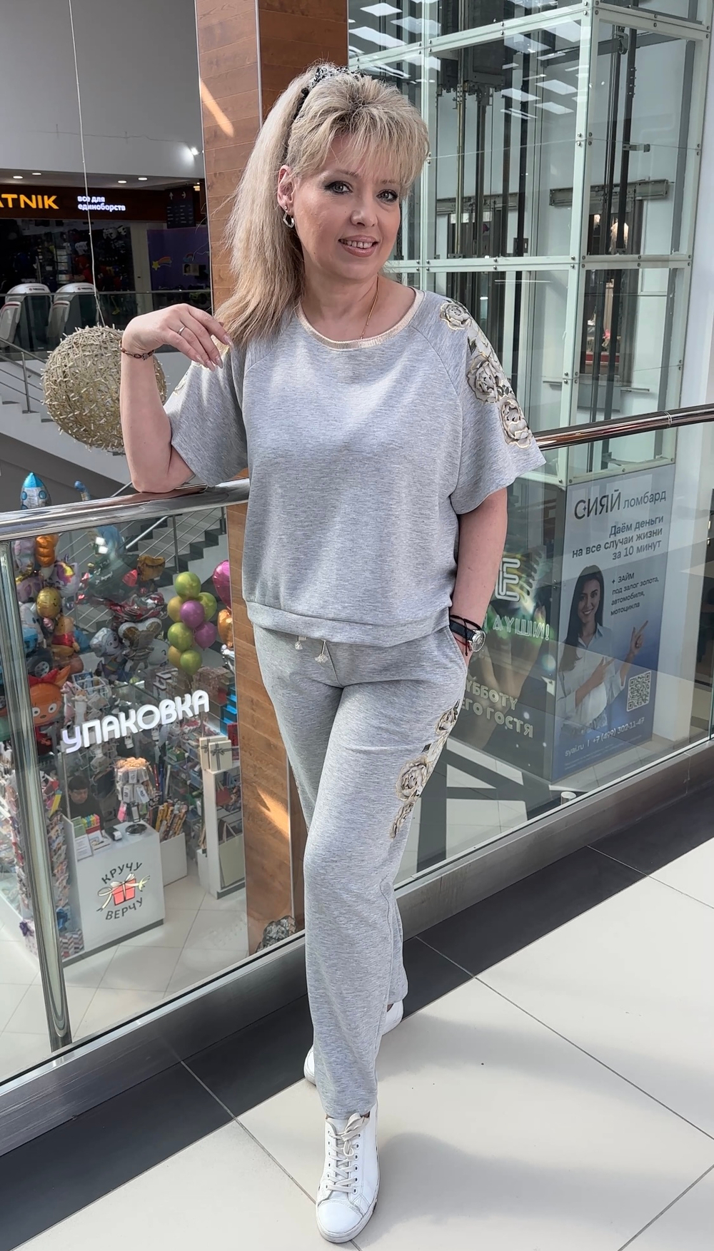 Трикотажный итальянский костюм в серо-меланжевом цвете