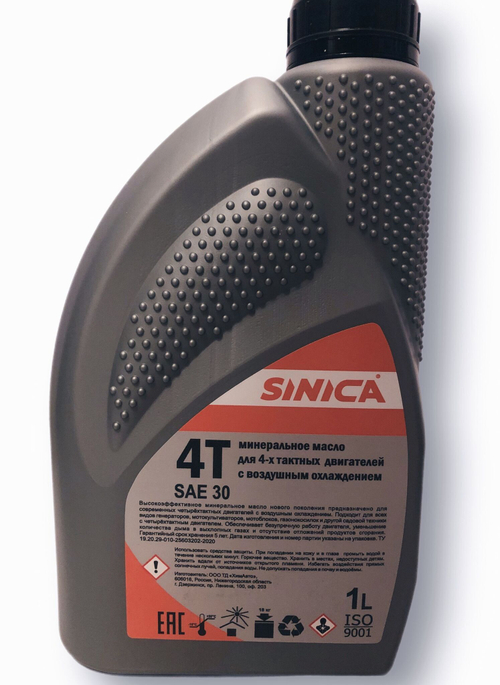 Масло SINICA минеральное 4-х тактное SАЕ30, 1 л
