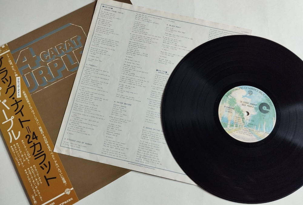 Винтажная виниловая пластинка LP Deep Purple 24 Carat Purple (Japan 1975) (Obi) VG