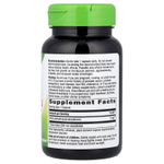 Nature's Way, Youthful You™, ДГЭА, 5 мг, 60 веганских капсул