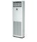 Колонный кондиционер Daikin FVA71A / RZQSG71L3V