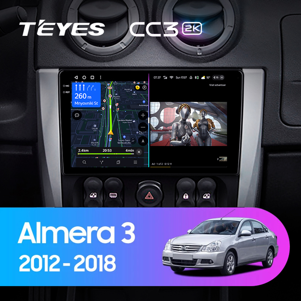Teyes CC3 2K 9"для Nissan Almera 2012-2018