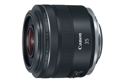Объектив Canon RF 35mm F1.8 IS STM Macro