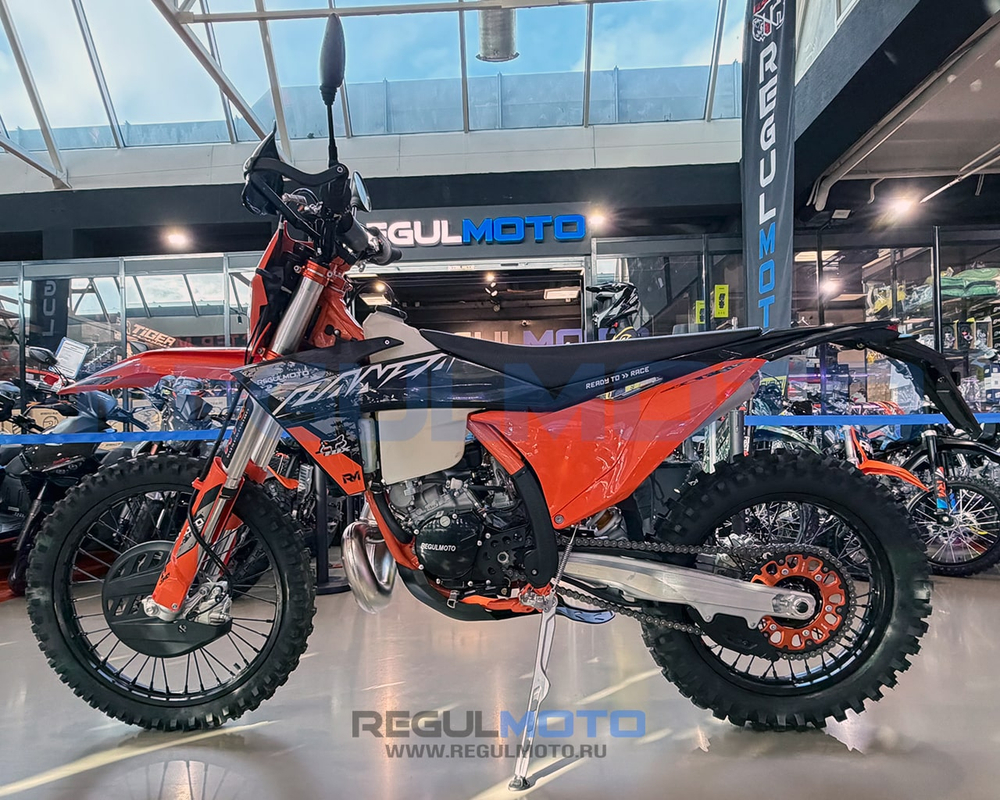 Мотоцикл Regulmoto LANZA 2T с ПТС