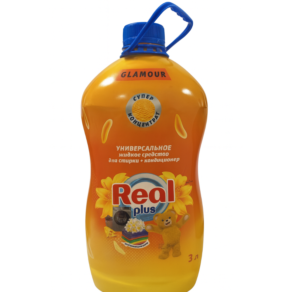 Гель для стирки+кондиционер Real Plus Glamur 5л