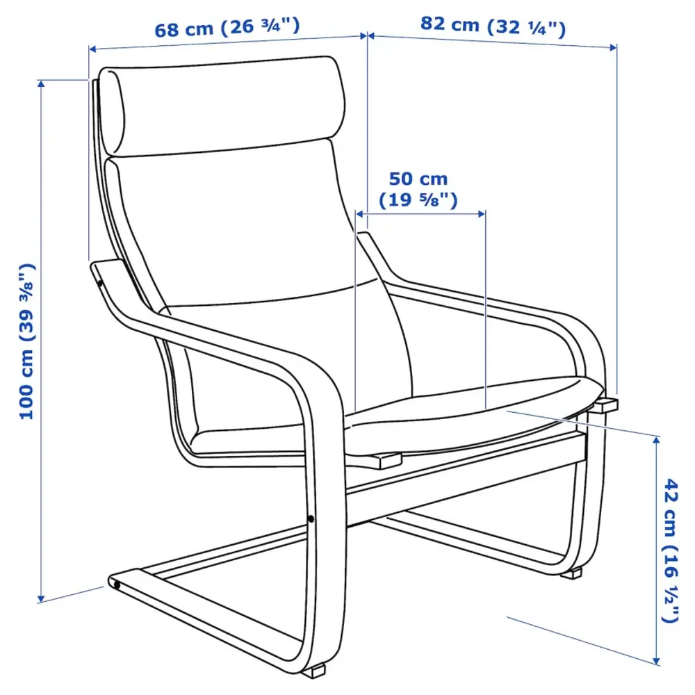 Кресло - IKEA POÄNG/POANG/ПОЭНГ ИКЕА, 68х82х100 см, бежевый