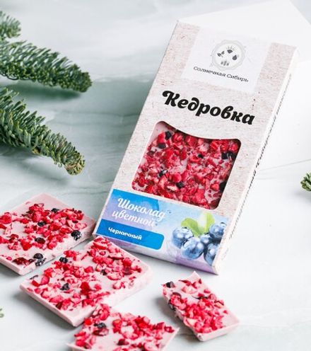 Шоколад цветной "Черничный" / Кедровка / 100 гр / Солнечная Сибирь