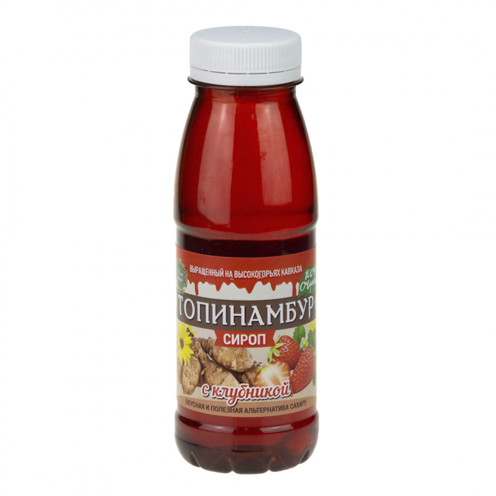 с_клубникой.png