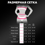 Боди с молнией до поясницы из материала wet look (My Shadow) (S/M)