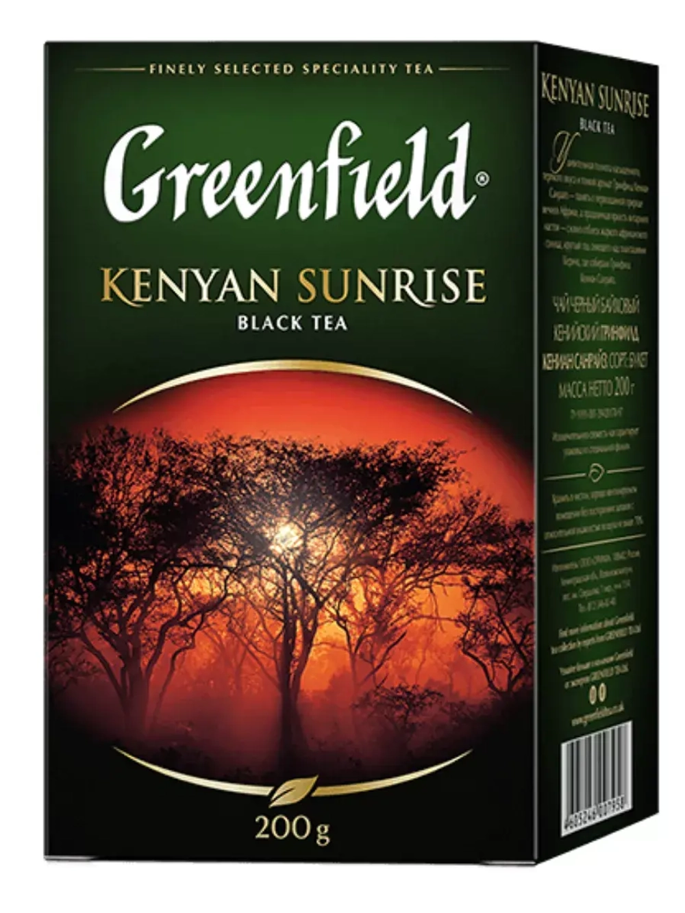 Чай черный листовой, 200гр * 2шт