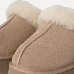 UGG Тапочки Zapatillas Disquette, песочный