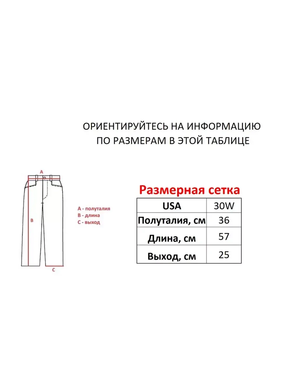 Винтажные y2k шорты прямые трубы Savitar