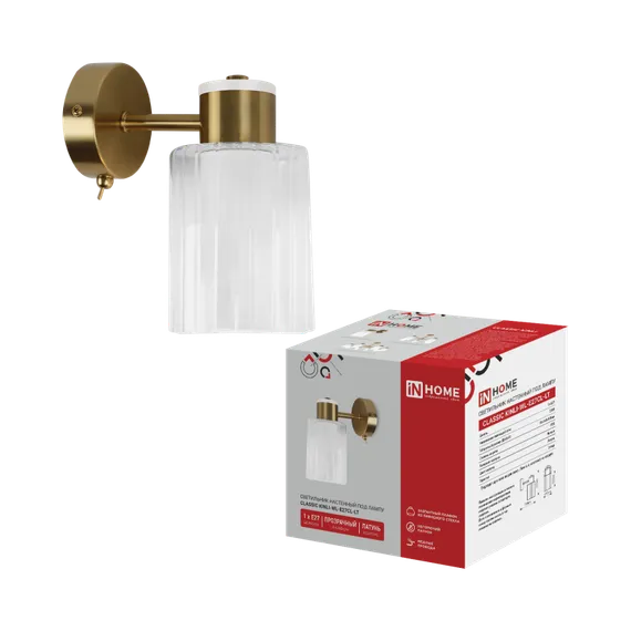 Светильник настенный под лампу CLASSIC KINLI-WL-E27CL-LT 1xЕ27 прозрачный плафон, латунь IN HOME