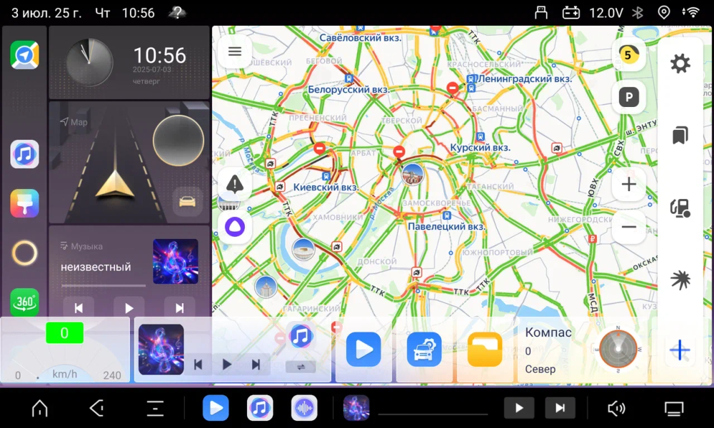 Магнитола для Ford Mondeo 4 2007-2010 - Kuberg QLed, Android 13, TS20, CarPlay, SIM-слот