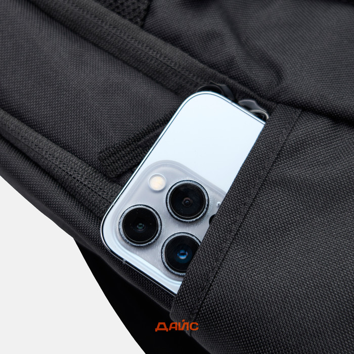 Рюкзак Nike Sportswear Elemental Backpack артикул:DD0562-010 - купить в магазине Дайс