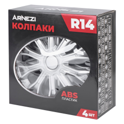 Колпаки R14 Meteor 4шт (серебристые) ABS-пластик ARNEZI A0702007