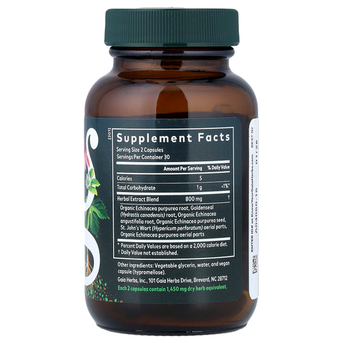 Gaia Herbs, эхинацея желтокорень, 60 жидк. капсул Phyto-Caps®
