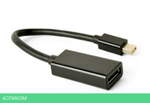 Адаптер Cablexpert A-mDPM-DPF-001