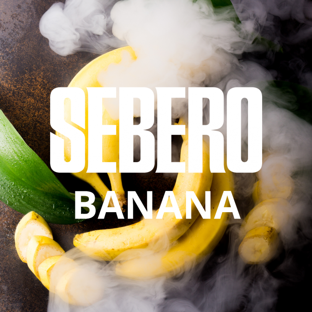 Табак Sebero Banana (Банан) 40г