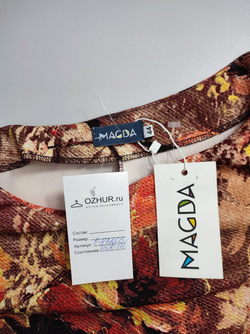 Платье Magda комбинированное 44 размер, новое