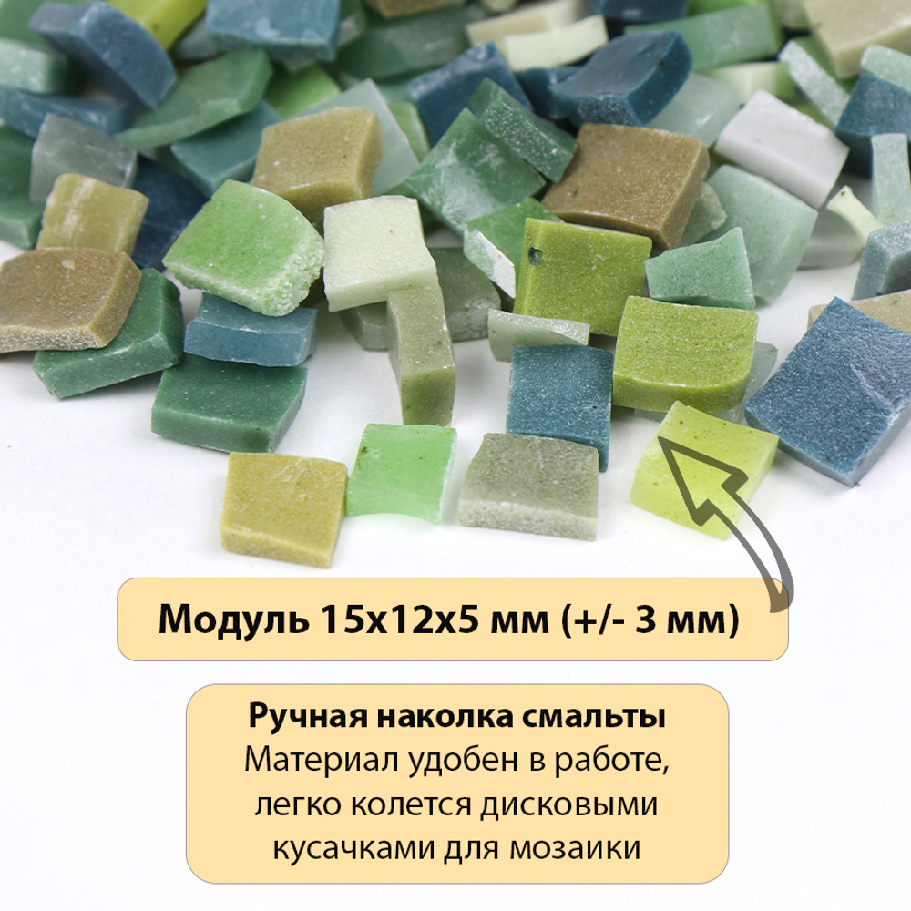 Цветная колотая смальта SM121560-Set-Jungle