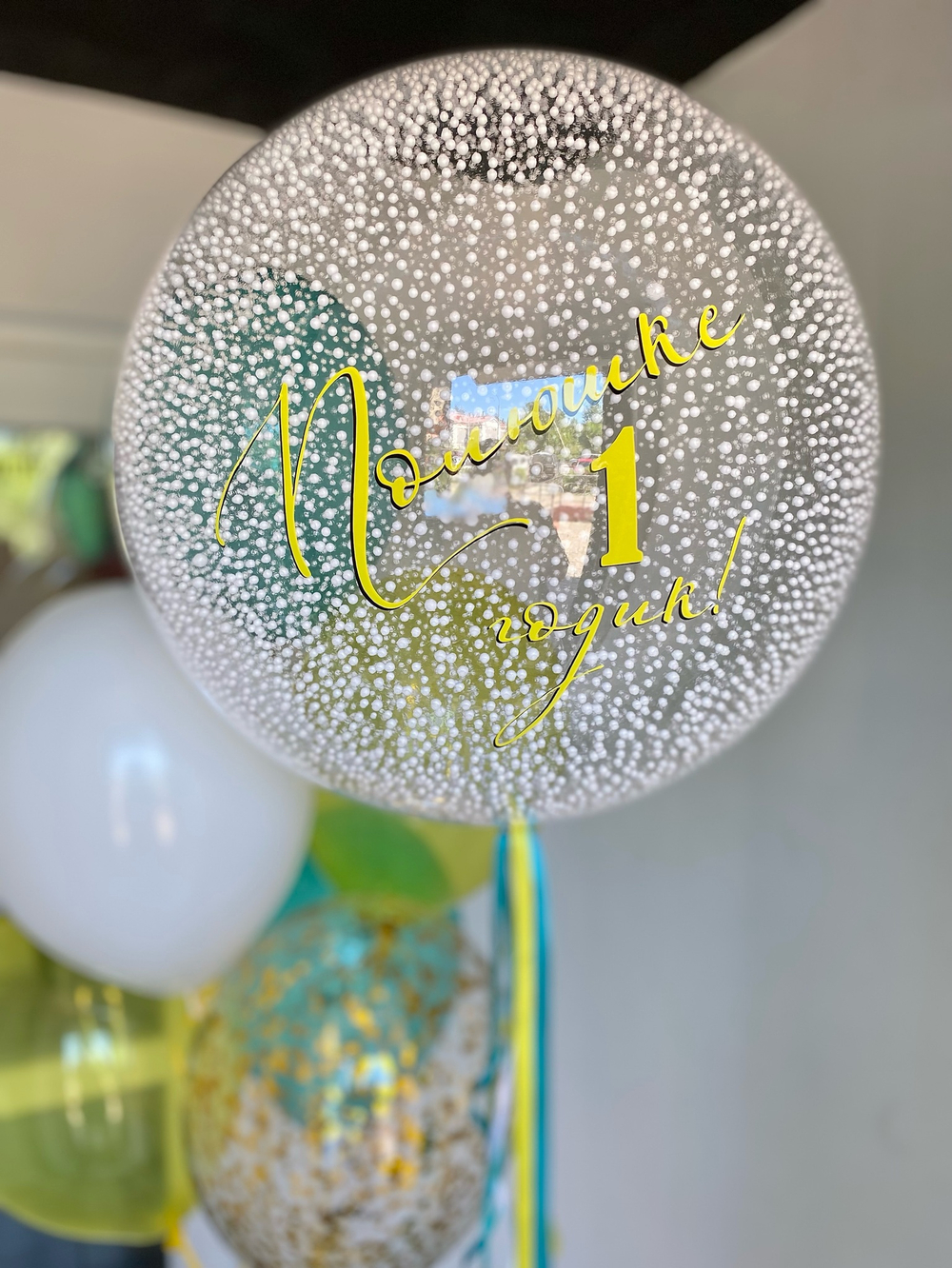 Воздушные шары Девочке на годик №302