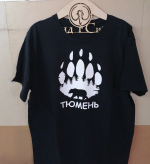 Футболка "Лапа" х/б в асс-те