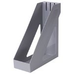 Лоток вертикальный Brauberg 100мм Basic, серый, передний борт