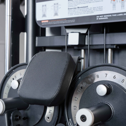 U2046 Мультибабочка. Стек 80 кг