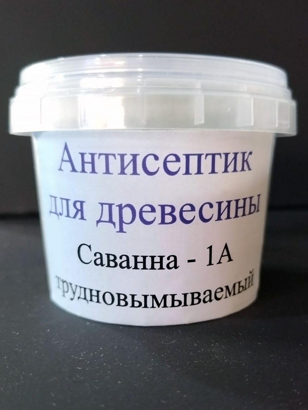 Антисептик для дерева