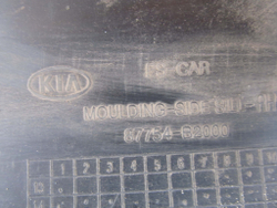 Накладка порога правая Kia Soul 2 (PS) 13-19 Б/У Оригинал 87754b2000