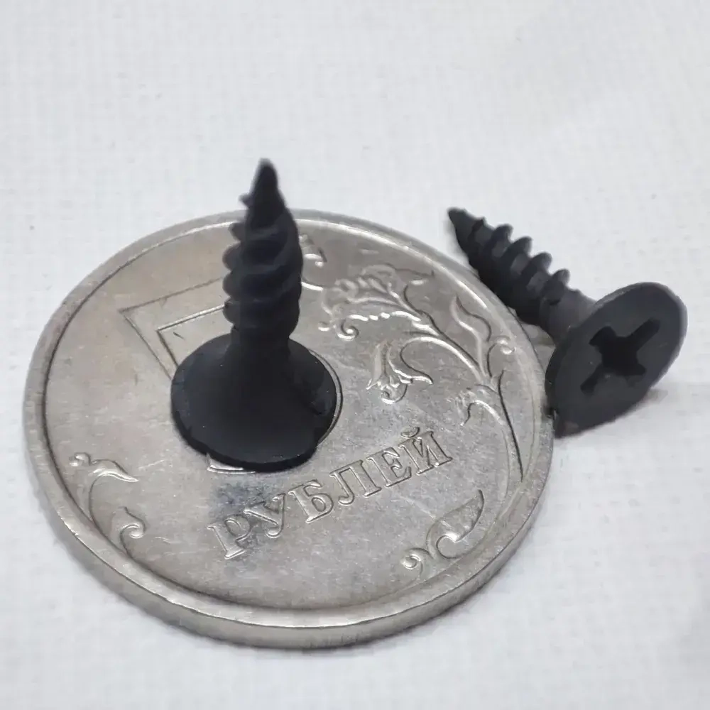 Шуруп - саморез 3,5*16мм универсальный - 50 штук (по металлу, дереву, гипсокартону) шлиц Ph-2 (цвет - черный)