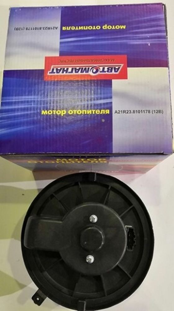 Мотор печки /Г-3302 NEXT, Г-4111 NEXT/ (АВТОМАГНАТ)