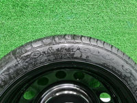 Докатка R17 Omoda C5 (2022-н.в.)