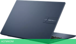 Ноутбук ASUS Vivobook 15 X1504VA-BQ2548W