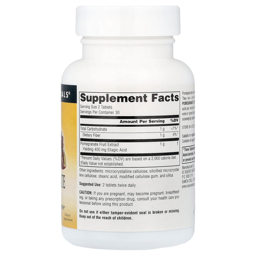Source Naturals, Экстракт граната, 500 мг, 60 таблеток