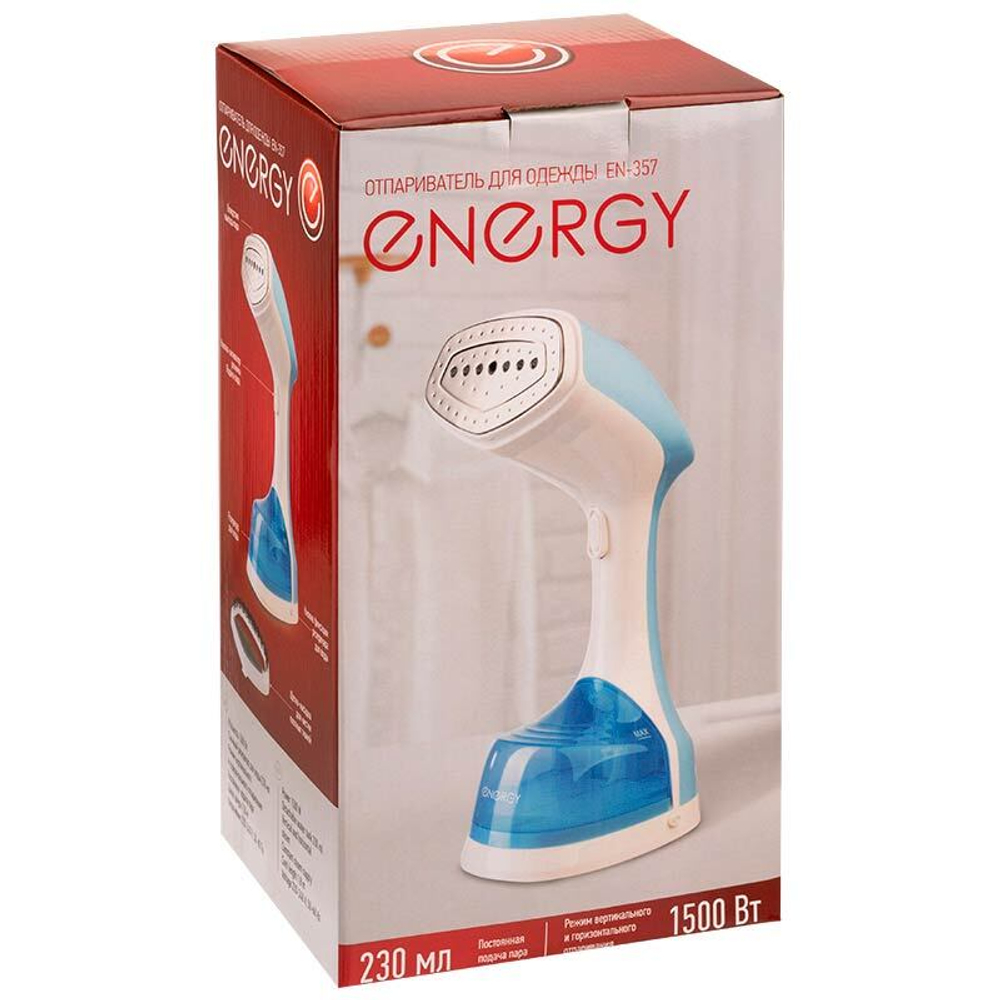 Отпариватель для одежды Energy EN-357, 1500Вт