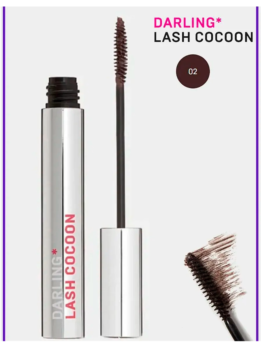 DARLING*, Термостойкая тушь Lash Cocoon, коричневая 02