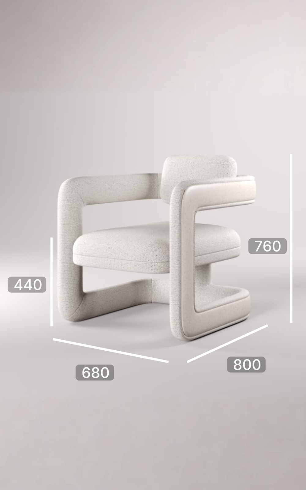 Кресло Зевс