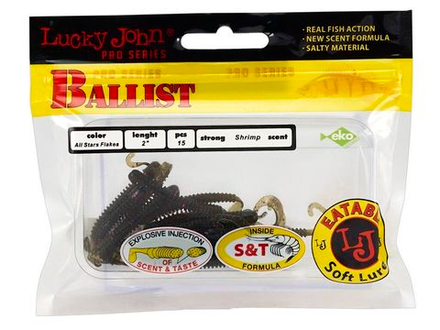 Мягкая приманка Lucky John BALLIST 2.0in (50 мм), цвет S21, 15 шт/уп