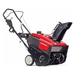 Бензиновый снегоуборщик Honda HS 750 EA