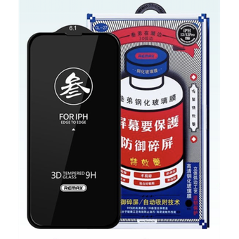 Защитное стекло Remax GL-27 для iPhone 13 Pro