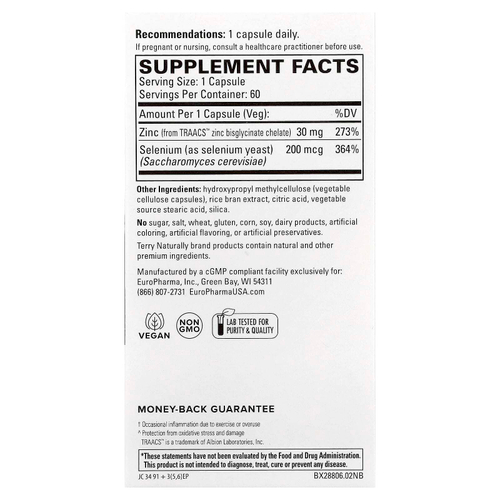 Terry Naturally, цинк и селен, 60 веганских капсул