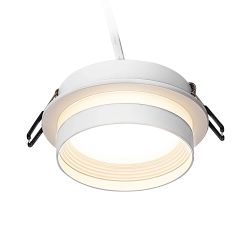 Citilux Hardy CL002D10 Встраиваемый светильник Белый