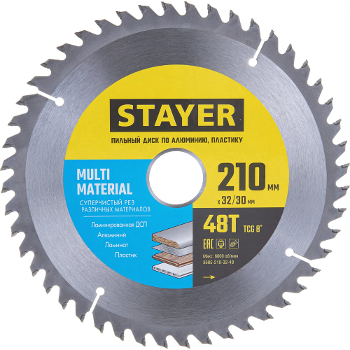 STAYER Multi Material, 210 х 32/30 мм, 48Т, супер чистый рез, пильный диск по алюминию (3685-210-32-48)